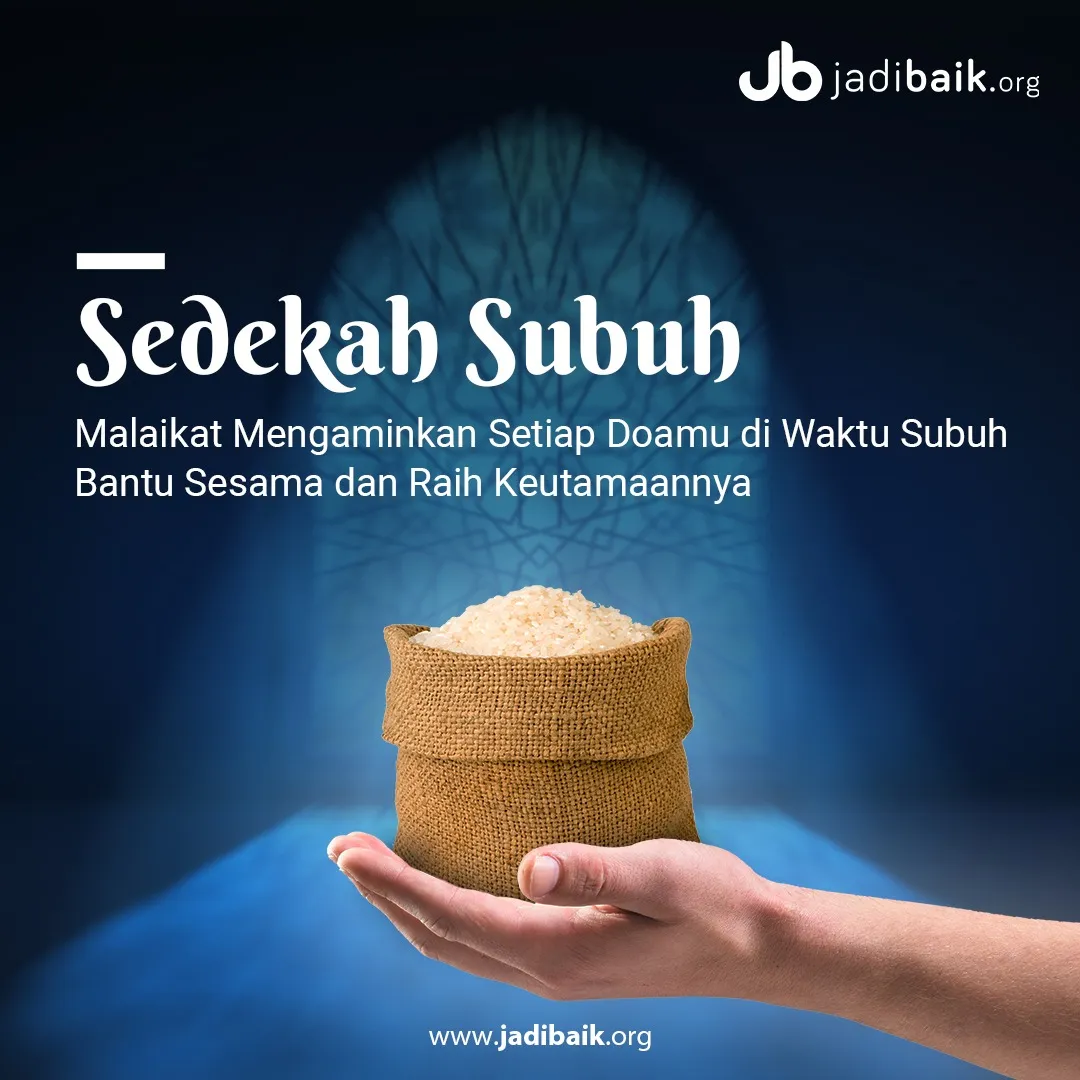 Sedekah subuh menggunakan dompet digital